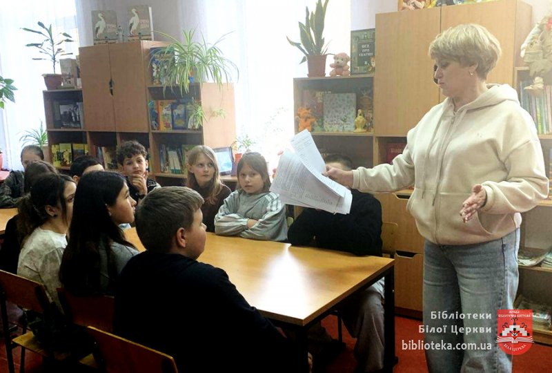 Гра словами, гра в слова