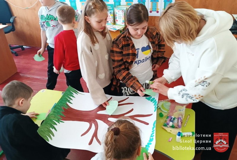 Подорож до країни Екології