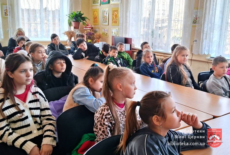 Відкрий для себе рідне місто: історико-краєзнавчий калейдоскоп у бібліотеці