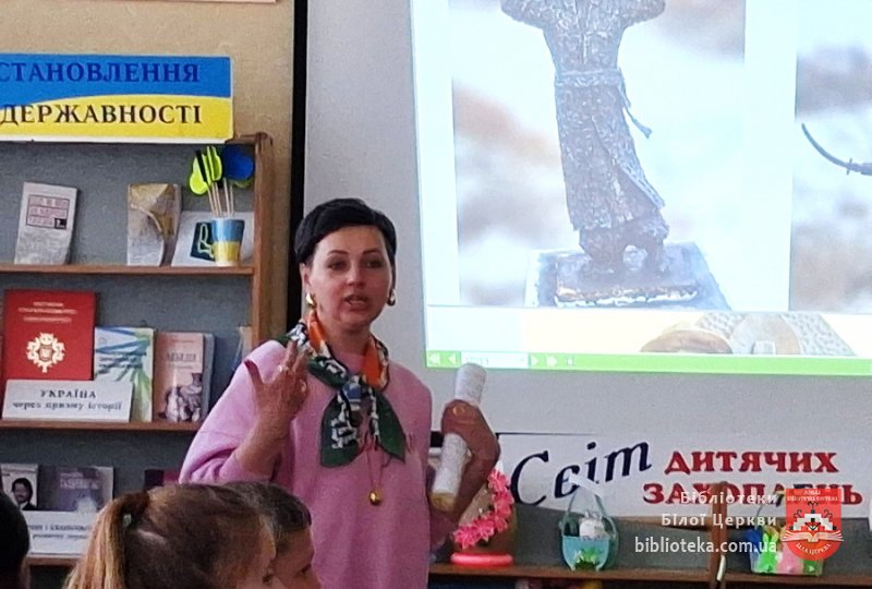 Відкрий для себе рідне місто: історико-краєзнавчий калейдоскоп у бібліотеці