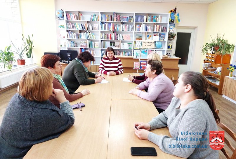 Психологічна турбота – крок до гармонії