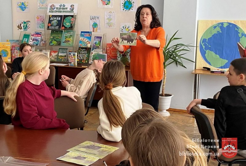 Ти до Землі всім серцем прихились…