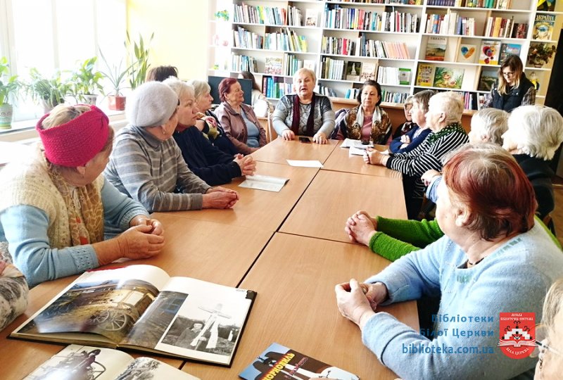 Чорнобиль: без права на забуття