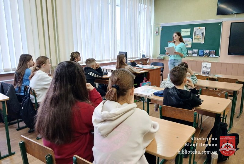 Чорнобиль: без права на забуття