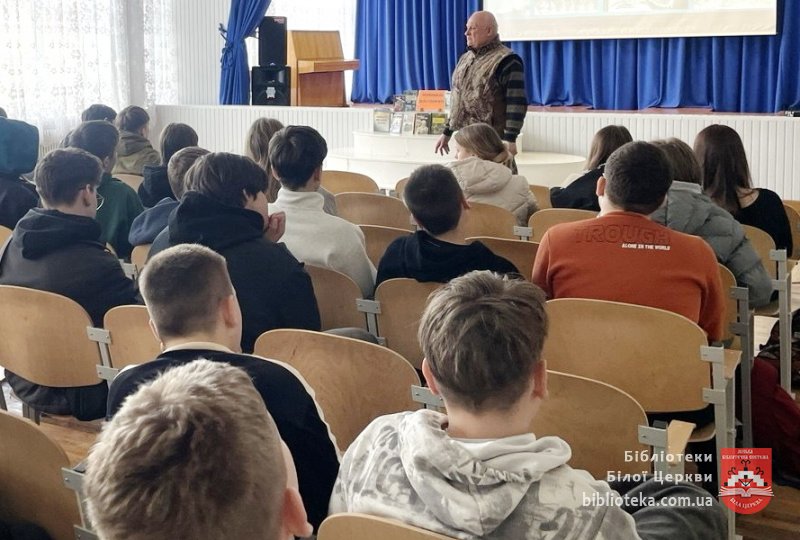 Чорнобиль: через слово до пам’яті