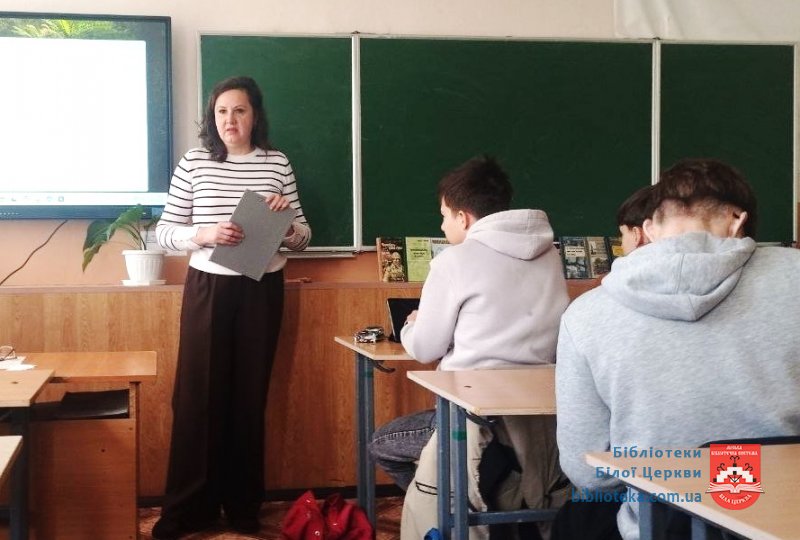 Чорнобиль: через слово до пам’яті