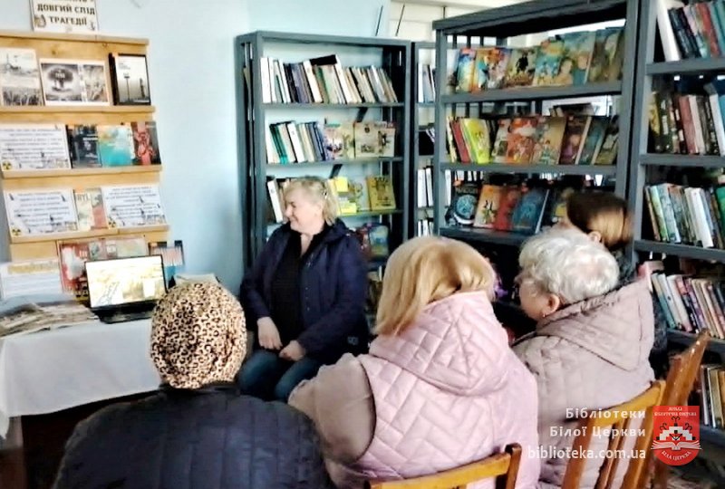 Чорнобиль не має минулого часу