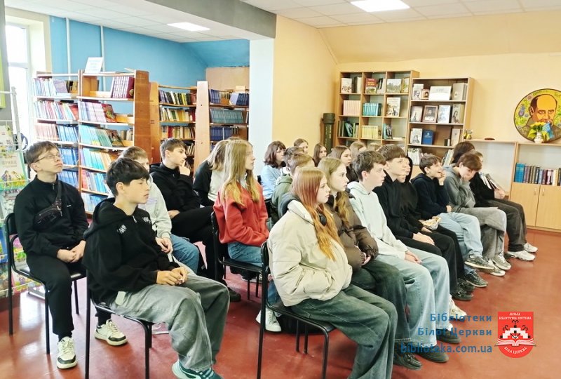 Разом проти жорстокості