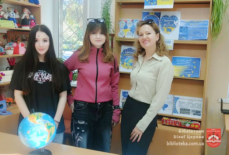 Подорожуємо країнами Європи