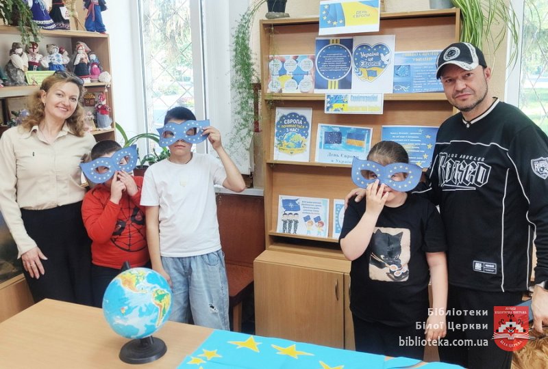 Подорожуємо країнами Європи