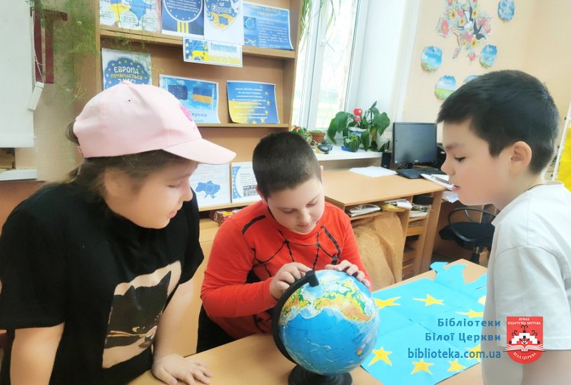 Подорожуємо країнами Європи