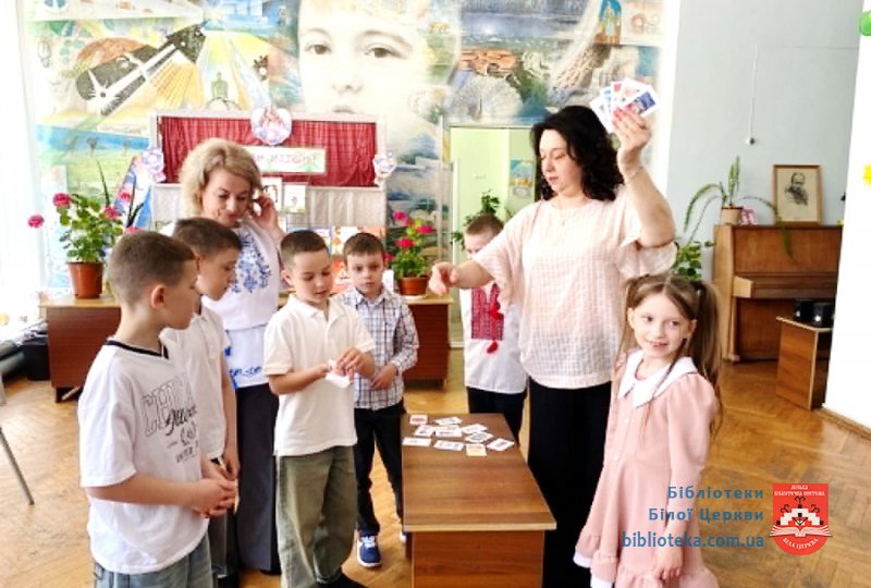 Берегині роду людського