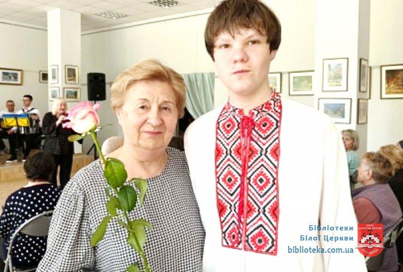 Берегині роду людського