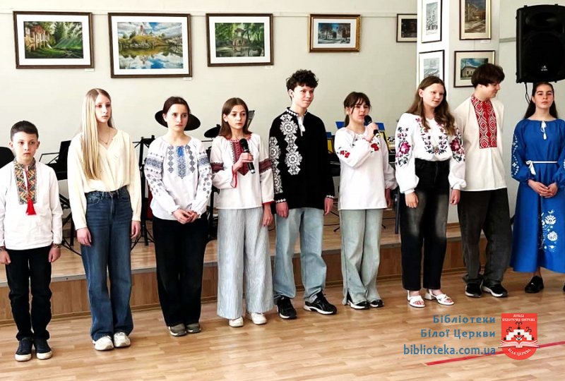 Берегині роду людського
