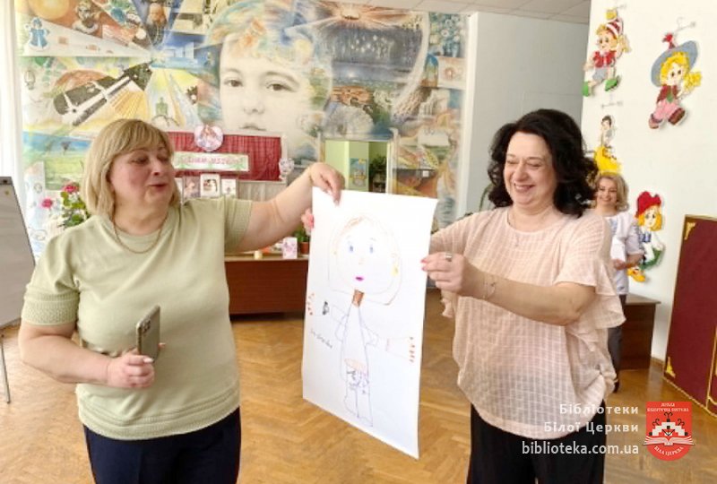 Берегині роду людського