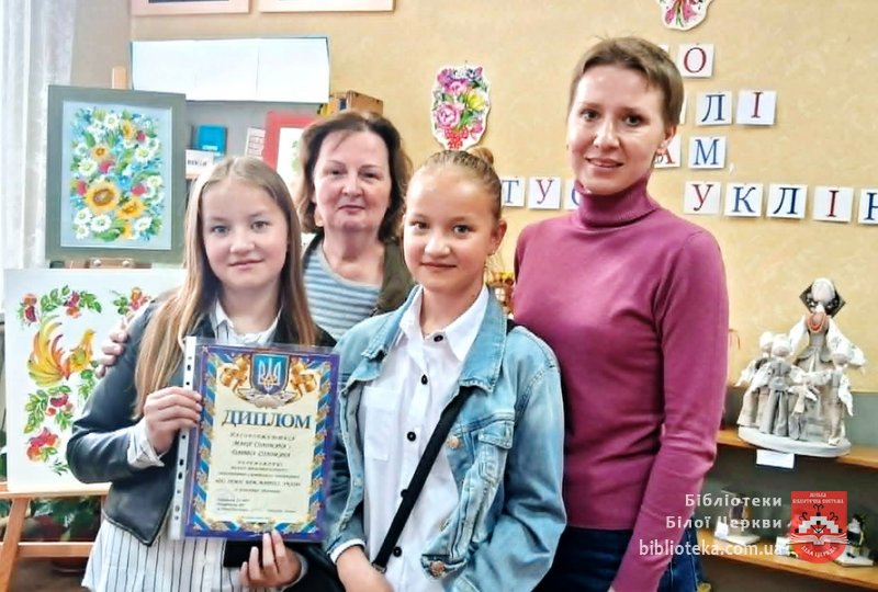 Підведення підсумків виставки-конкурсу «До землі, вам матусі, уклін»
