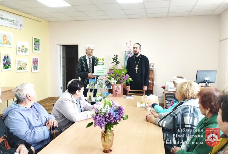 Терапія для душі від Миколи Отиченка
