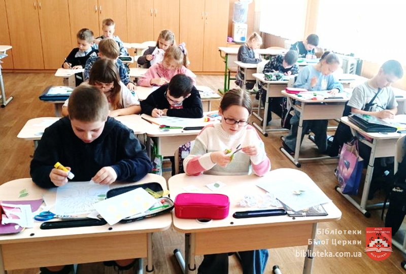 Дерево мого роду