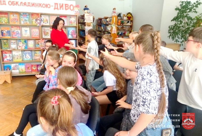 Не будь байдужим до проблем інших