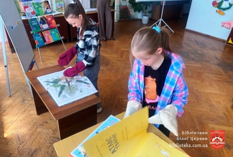 Не будь байдужим до проблем інших