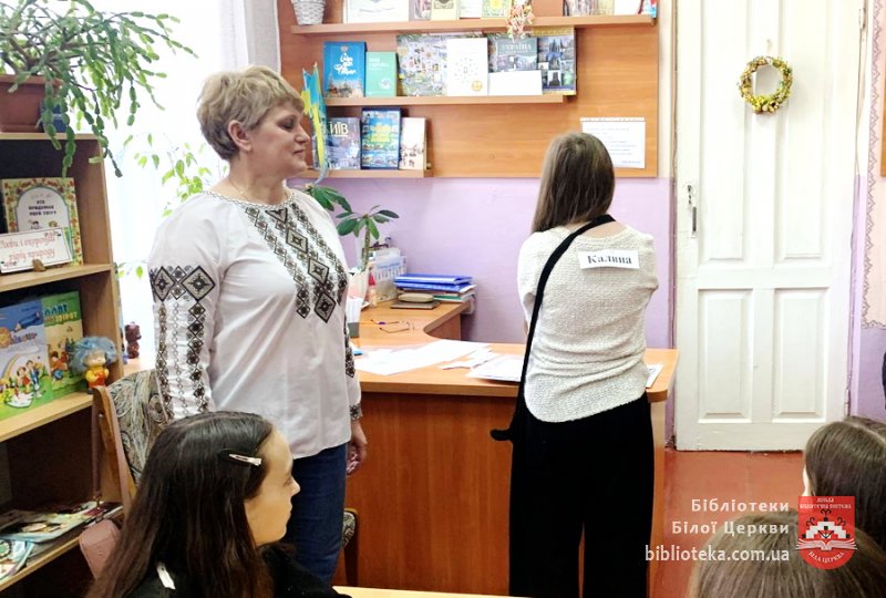 Код нації у вишиванці