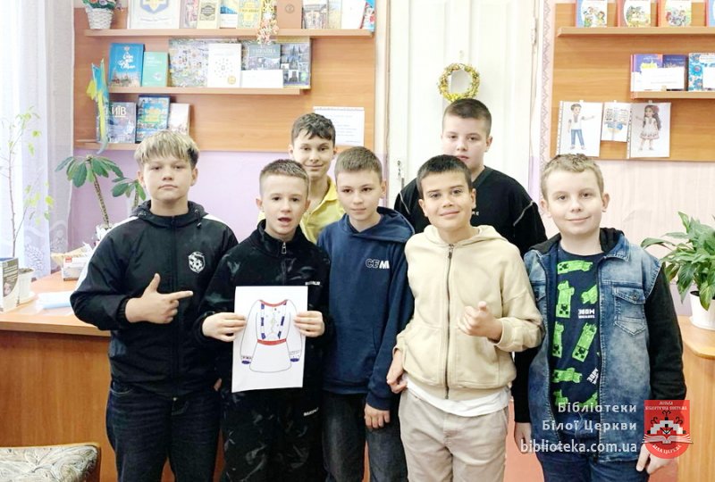Код нації у вишиванці