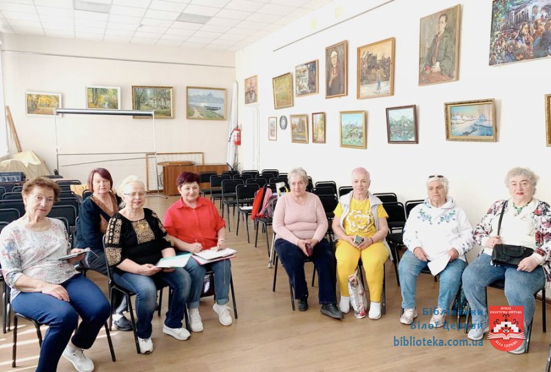 Кольори народів – барви України