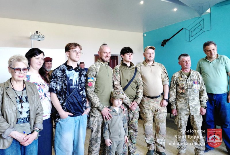 Імена, які увійшли в історію