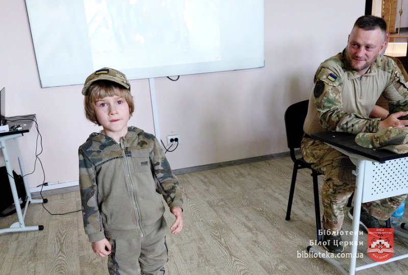 Імена, які увійшли в історію