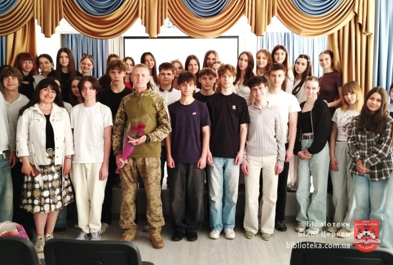 Відвага, мужність, честь
