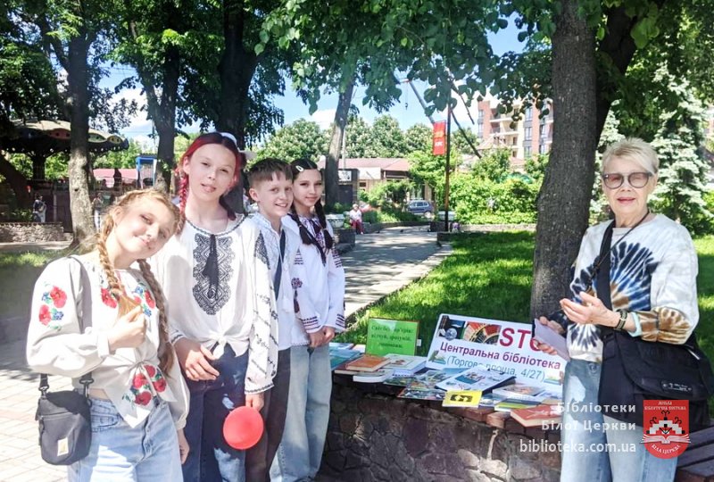 Світ без бар’єрів: відчуй, зрозумій, допоможи
