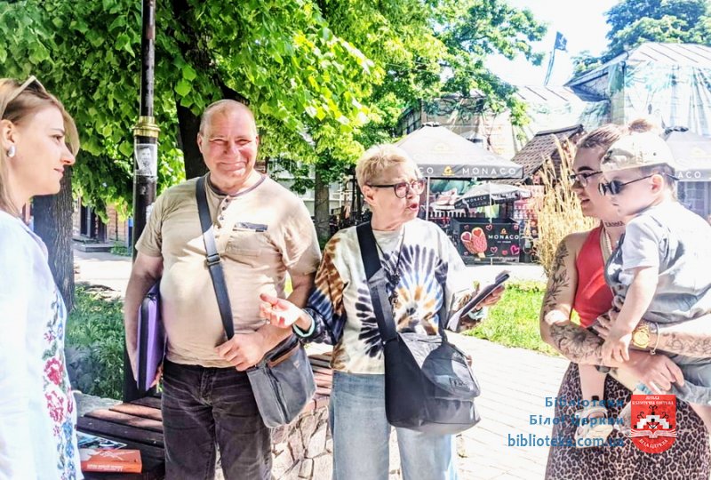 Світ без бар’єрів: відчуй, зрозумій, допоможи