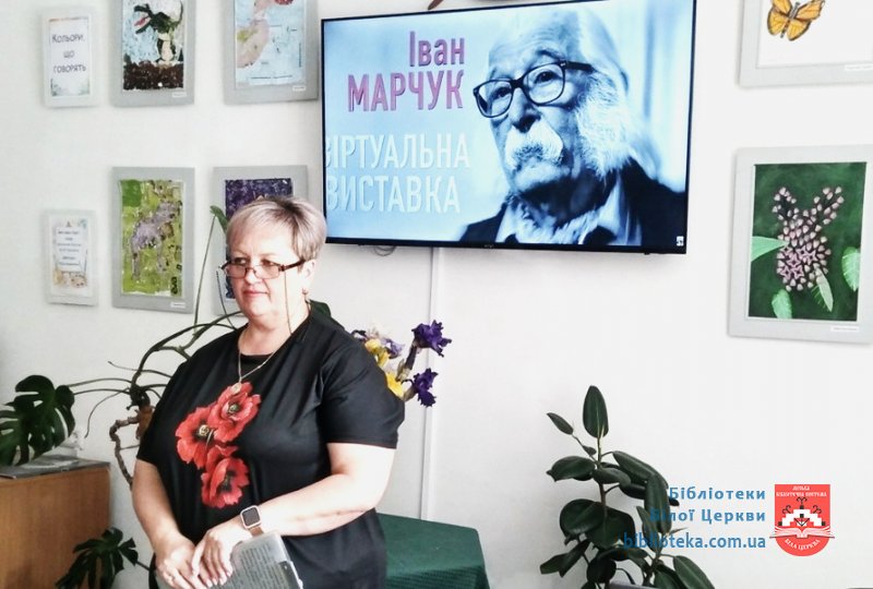 Люди, спішіть робити добро
