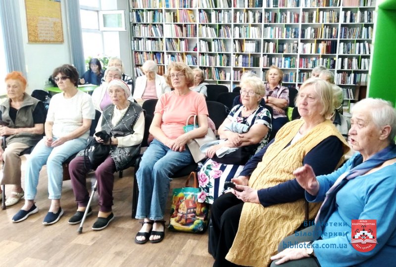Люди, спішіть робити добро