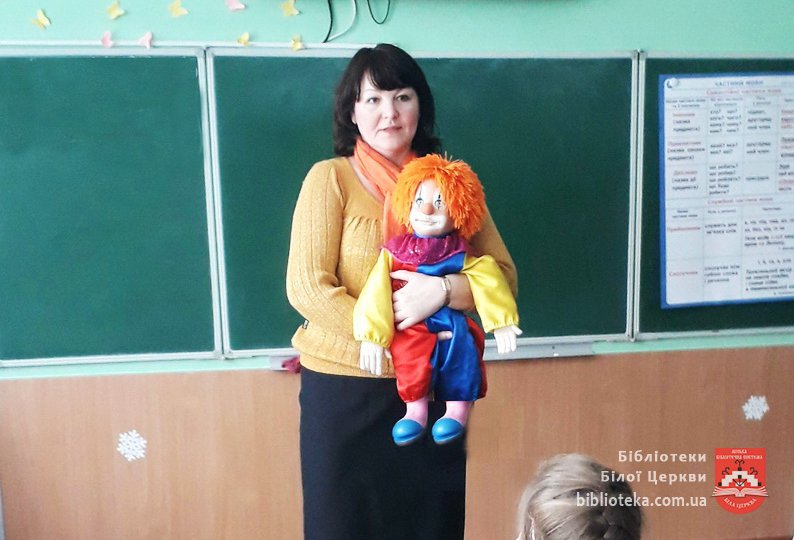 Сонячна країна Всеволода Нестайка