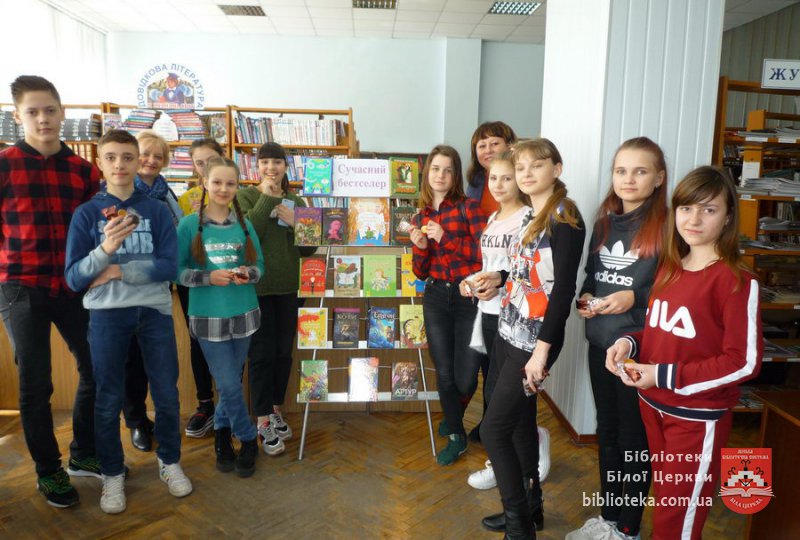 Літературний квест «Сучасний бестселер»