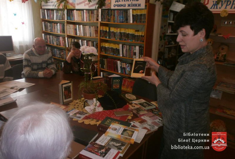 В полоні Мельпомени