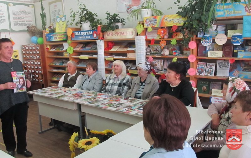 Парад улюблених героїв