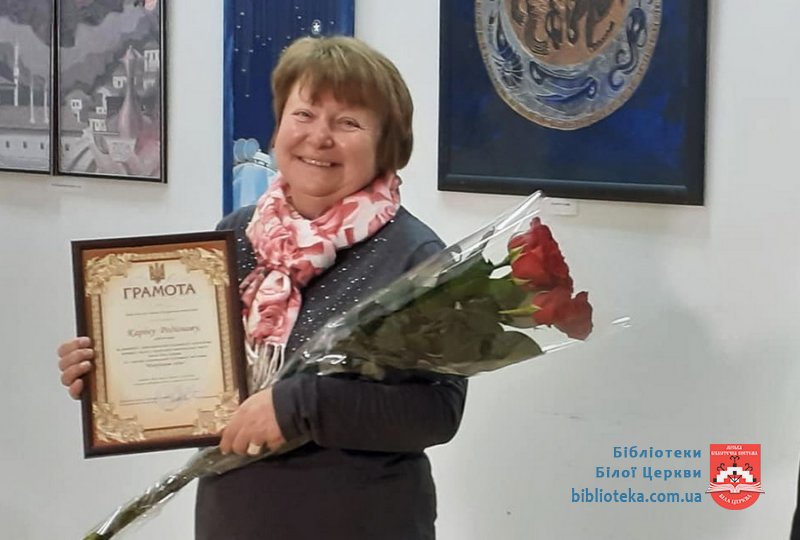 «Візерункове сяйво» Каріни Родіонової