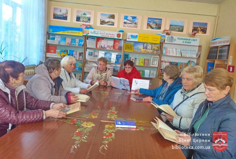 «Я людина, яка шукає і шукатиме до кінця днів своїх…»