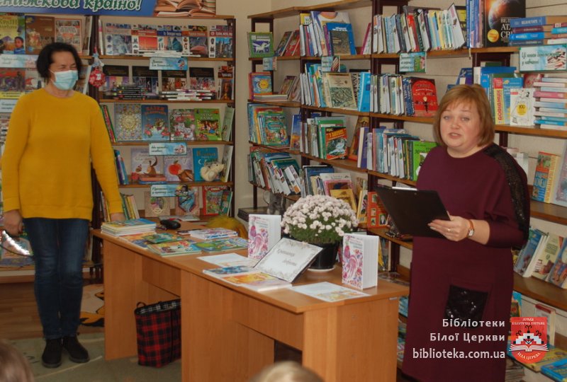 Зустріч з поетесою Тетяною Строкач у Пилипчанській бібліотеці