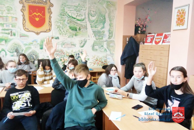 Подорож у світ професій