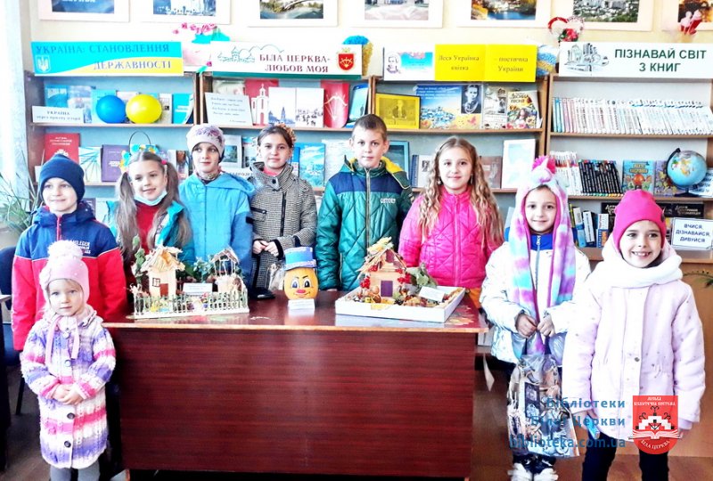 «Осінні фантазії» зачаровують