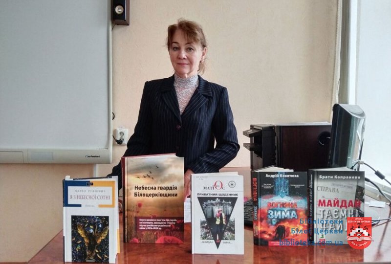 Українці: історія нескорених