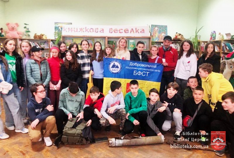 Зустріч з волонтерами «Разом наближаємо перемогу»