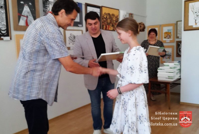 «Веселкові барви»-2023