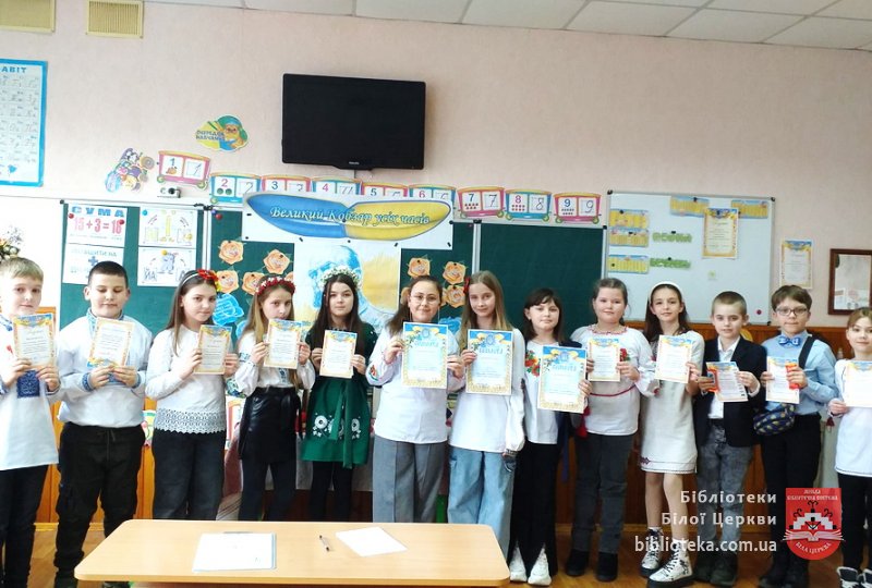 Доторкнися Тарасовим словом до серця