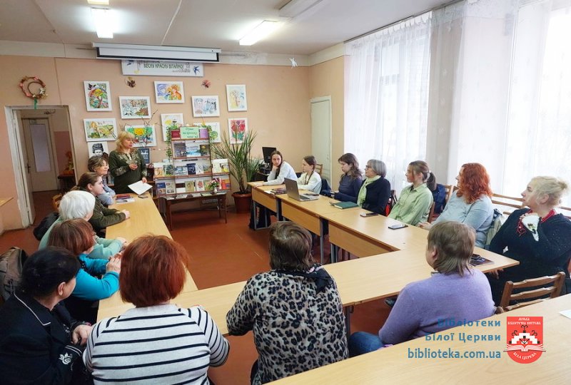 Душа на кінчику пера