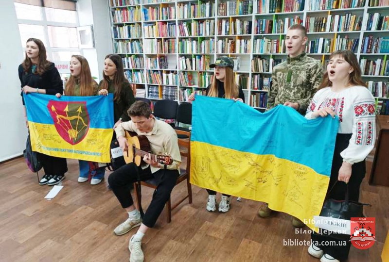 «Поезія – це слово! Поезія – це пісня! Поезія – вільна душа!»