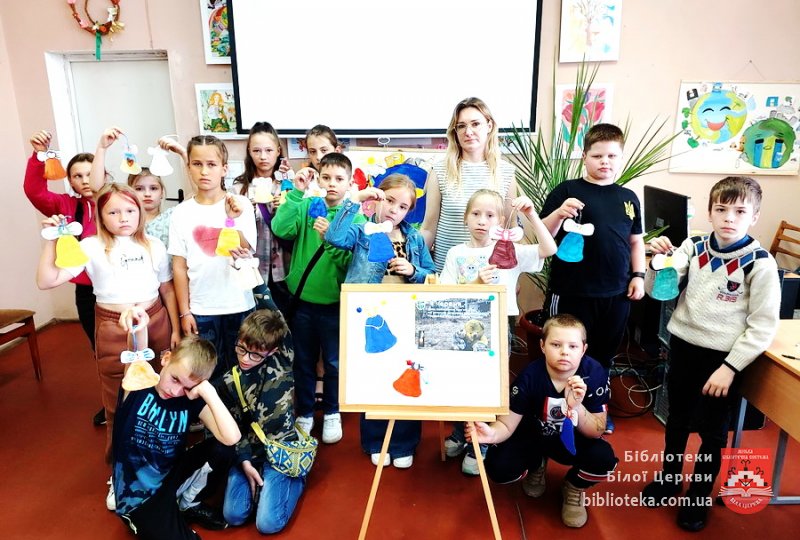 Дзвіночки пам’яті